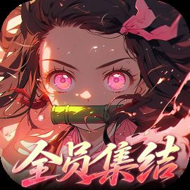 艾尔指挥官游戏图标